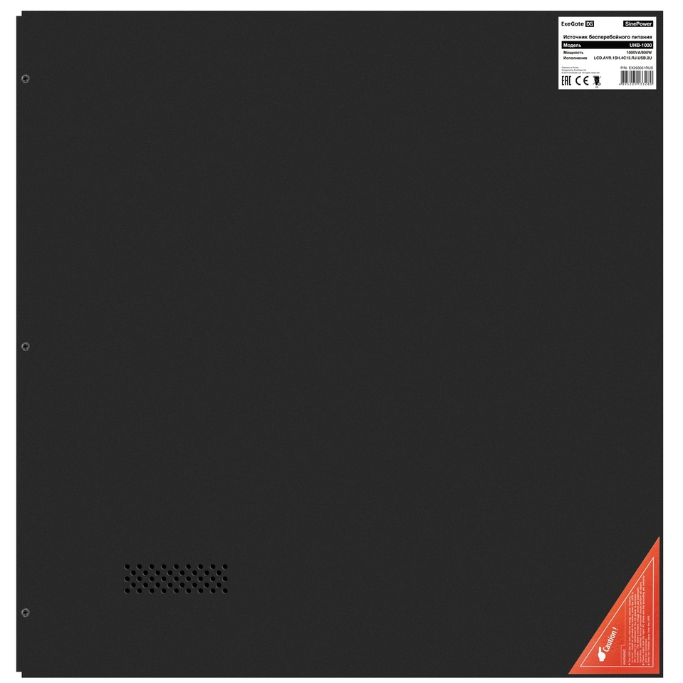 ИБП ExeGate Power Back UHB-1000.LCD.AVR.1SH.4C13.RJ.USB.2U — изображение 3
