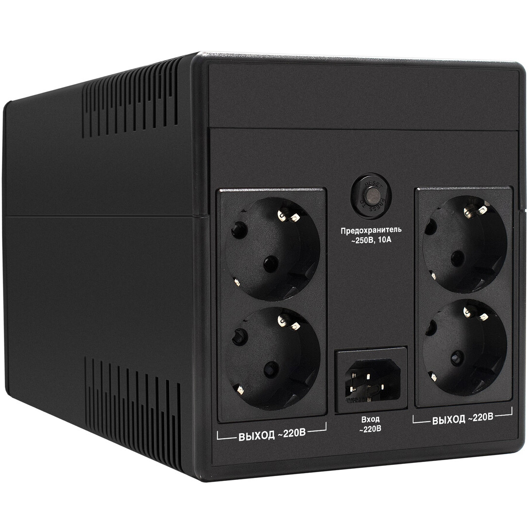 ИБП ExeGate SpecialPro UNB-1600.LED.AVR.4SH — изображение 2