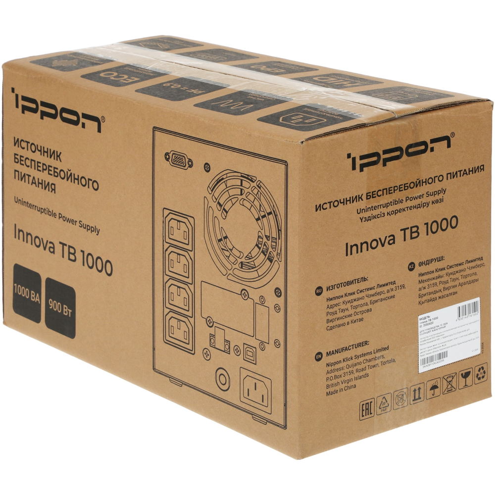 ИБП Ippon Innova TB 1000 — изображение 3