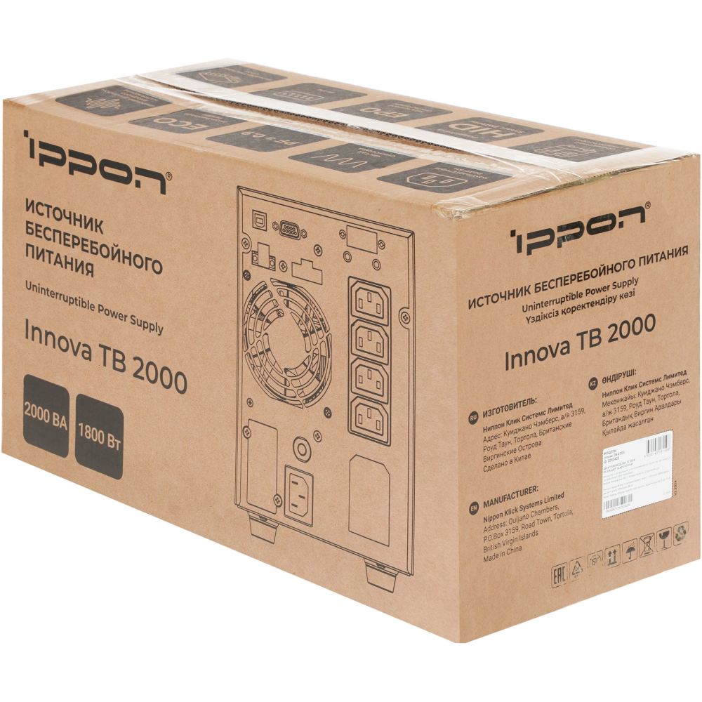ИБП Ippon Innova TB 2000 — изображение 3