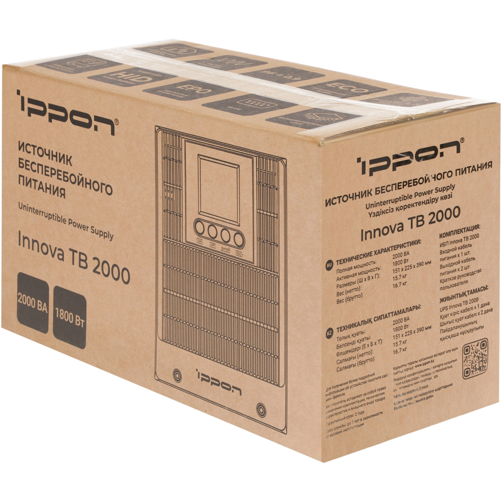 ИБП Ippon Innova TB 2000 — изображение 4