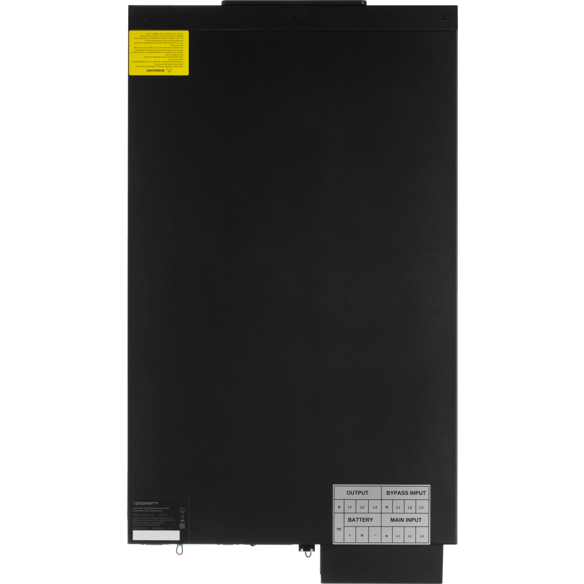 ИБП Ippon Intatum RT 20K — изображение 7