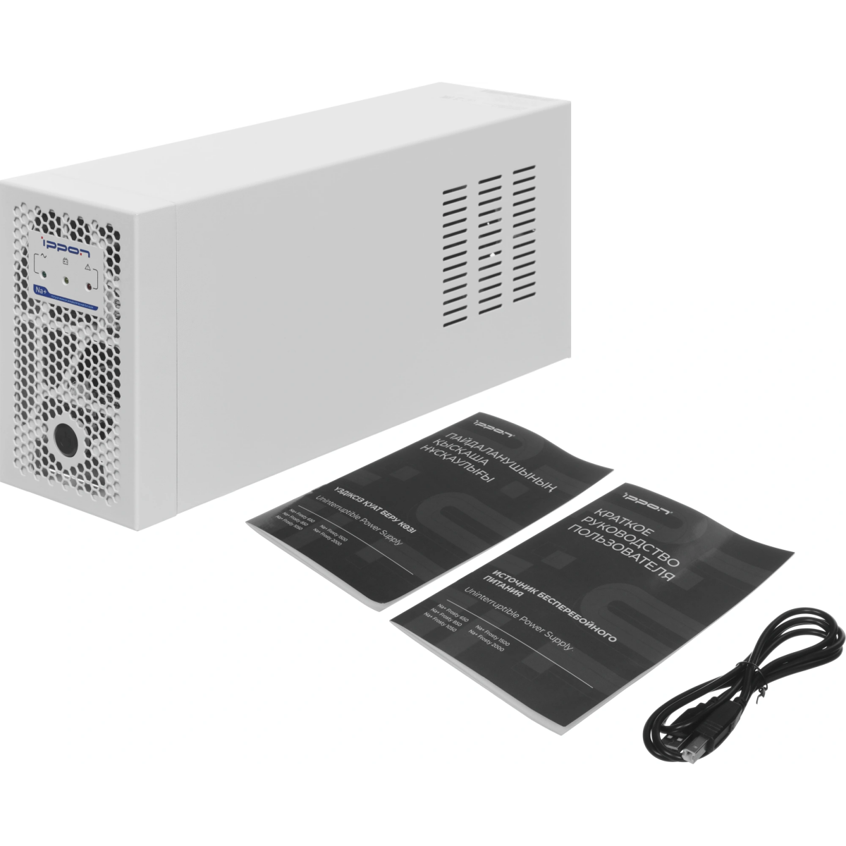 ИБП Ippon Na+ Frosty 850 — изображение 4