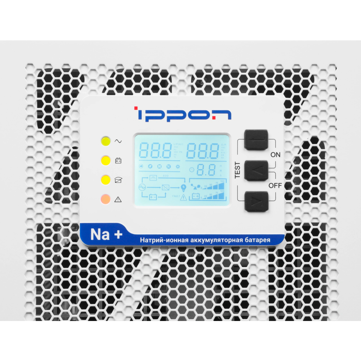 ИБП Ippon Na+ II TA 6K — изображение 5