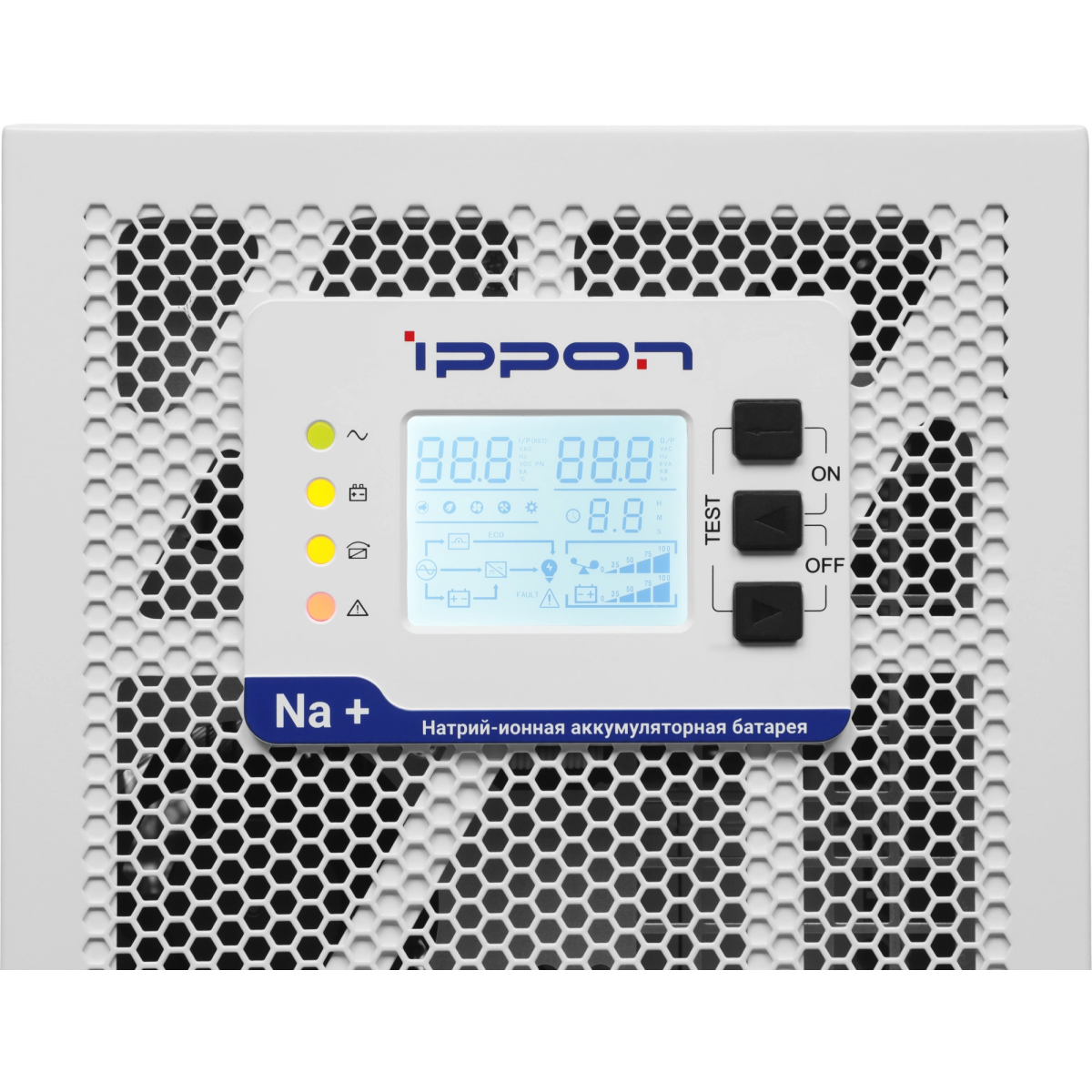 ИБП Ippon Na+ II TAE 2000 — изображение 3