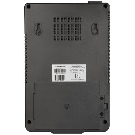 ИБП Powerman Brick 650 PLUS — изображение 2