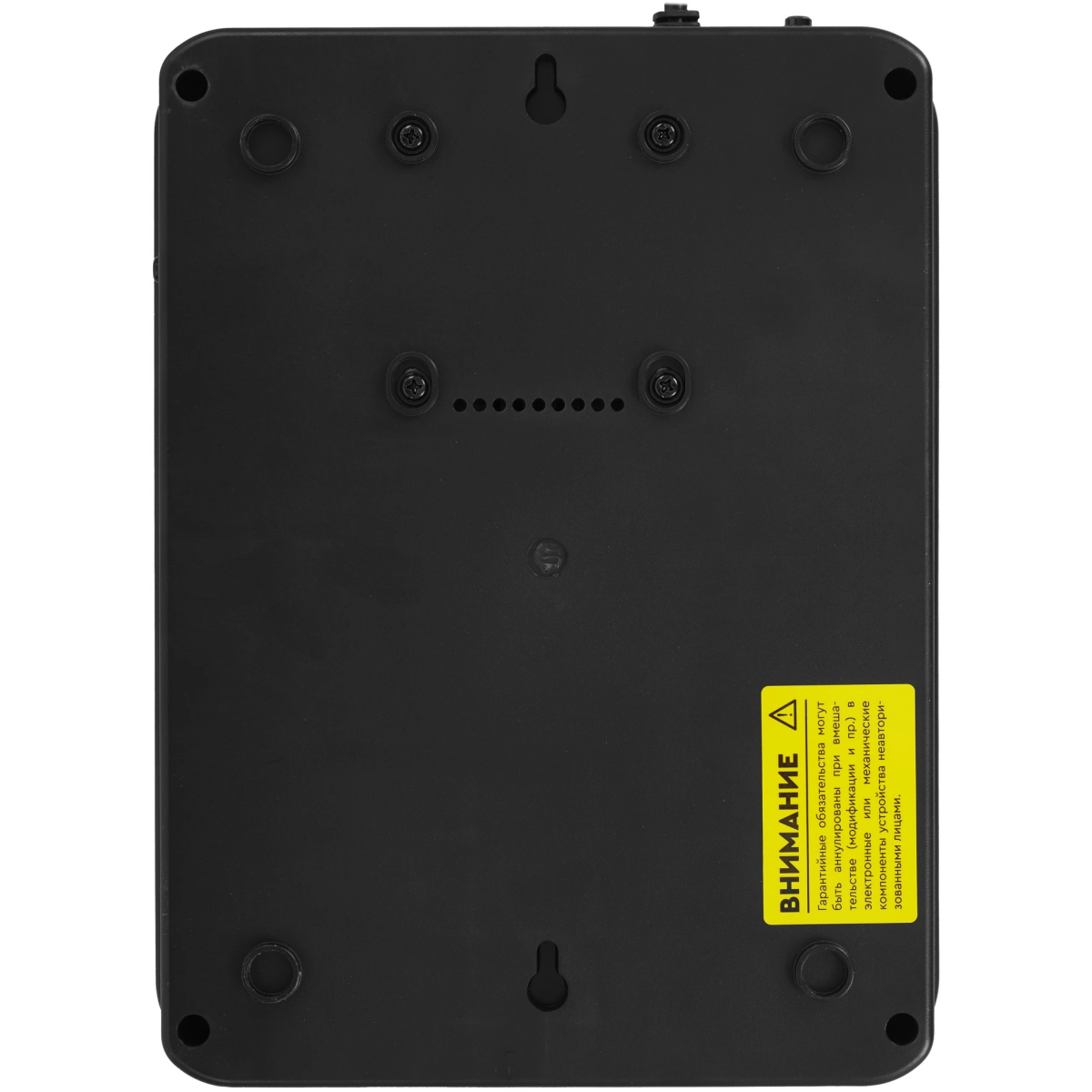 ИБП SMARTWATT SAFE PRO LCD 800 — изображение 4