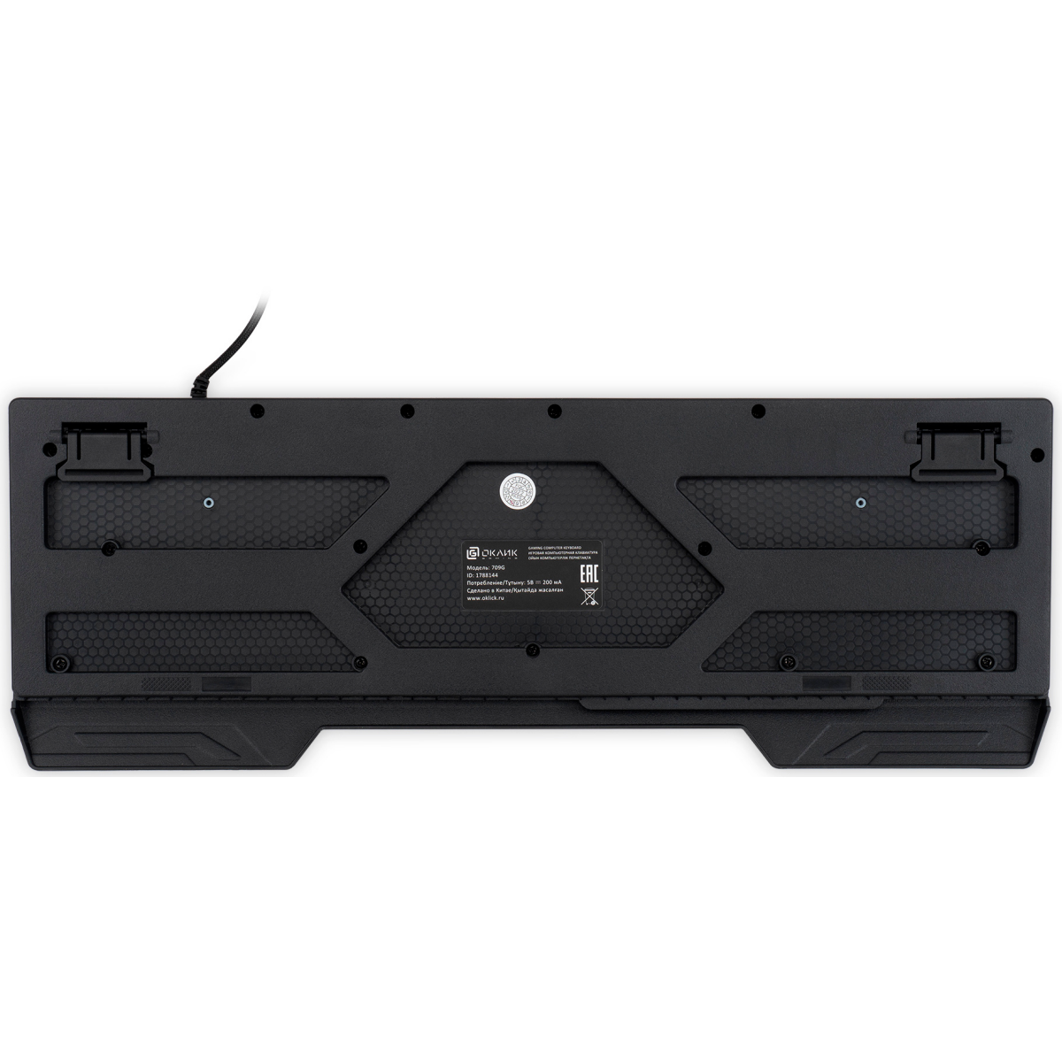 Игровой блок Oklick 709G Black — изображение 8
