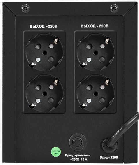 Источник бесперебойного питания Exegate Smart LB-2000.LCD.AVR.4SH — изображение 3