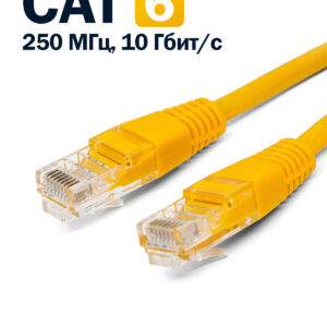 Кабель патч-корд U/UTP 6 кат. 3м Filum FL-U6-C-LSZH-3M-Y