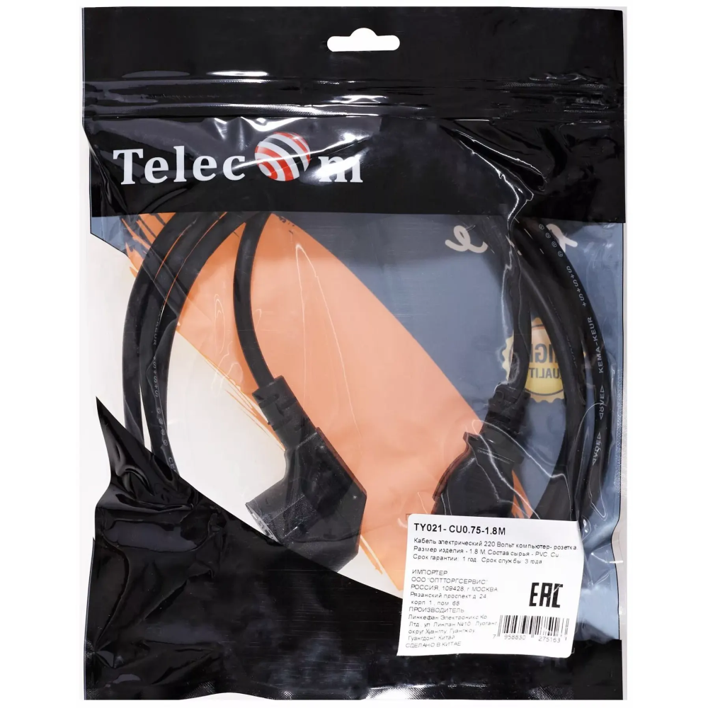 Кабель питания Schuko - C13, 1.8м, Telecom TY021-CU0.75-1.8M — изображение 4