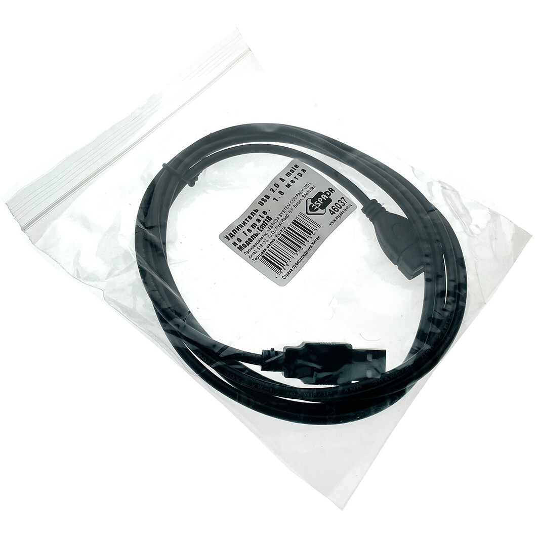 Кабель удлинительный USB A (M) - USB A (F), 1.8м, Espada Emf18 — изображение 3