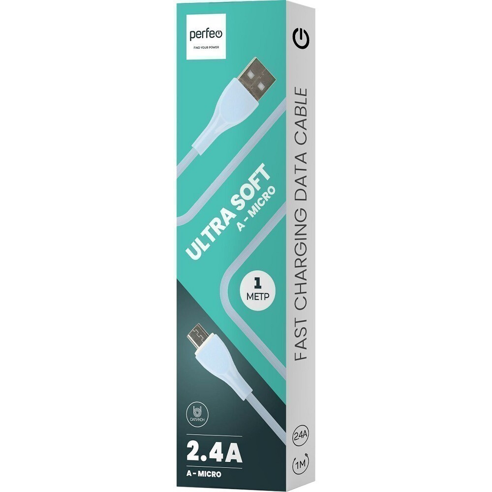 Кабель USB A (M) - microUSB B (M), 1м, Perfeo U4022 — изображение 2