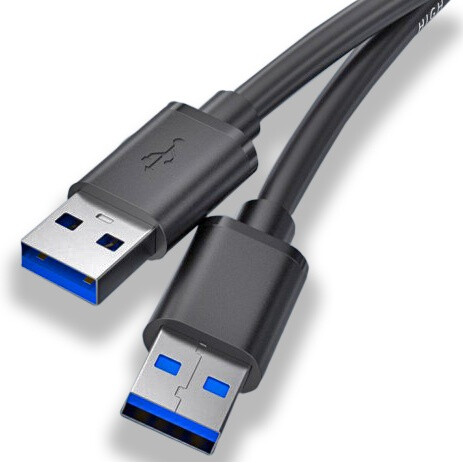 Кабель USB A (M) - USB A (M), 5м, KS-IS KS-822-5