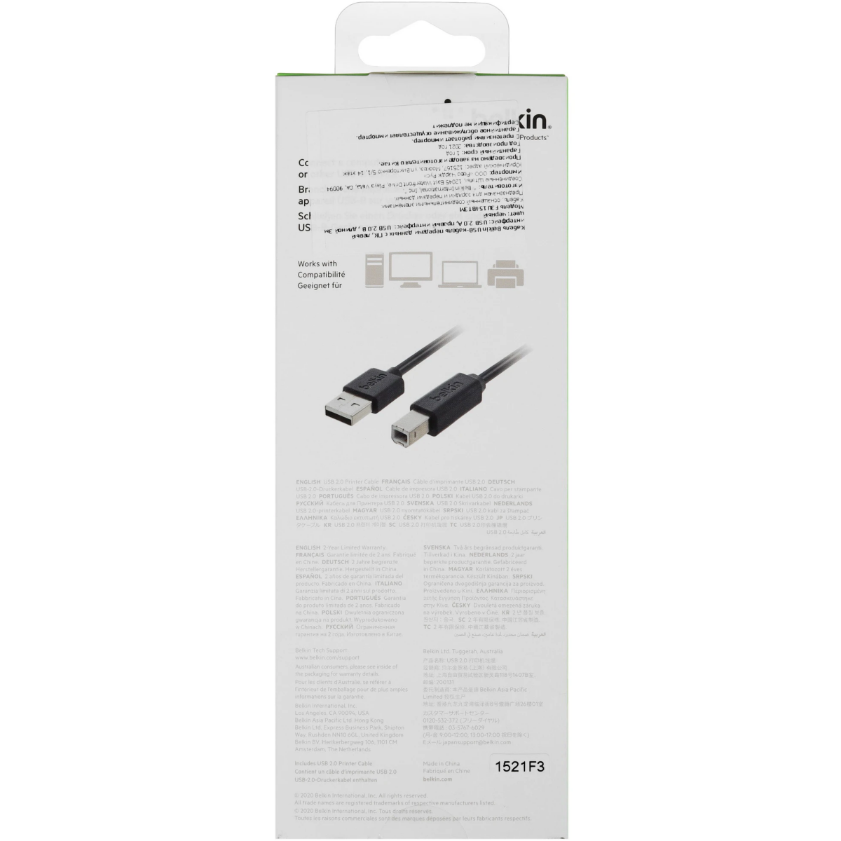 Кабель USB A (M) - USB B (M), 1.8м, Belkin F3U154BT1.8M — изображение 4