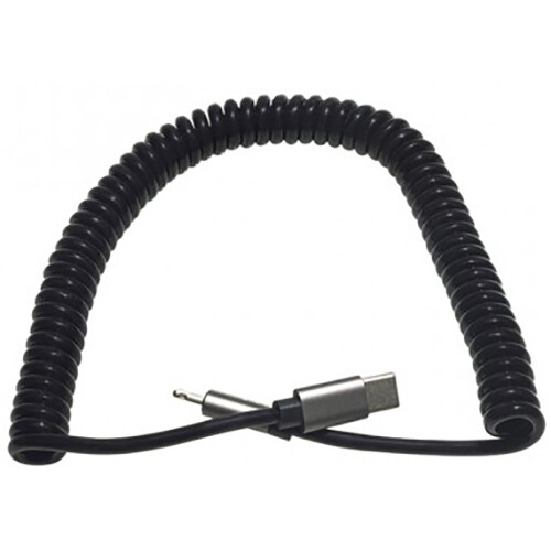 Кабель USB Type-C - Lightning, 2м, KS-IS KS-495B-2