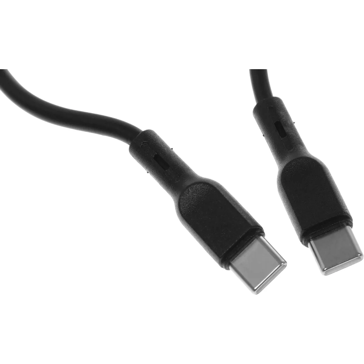 Кабель USB Type-C - USB Type-C, 0.5м, BoraSCO 52596 Black