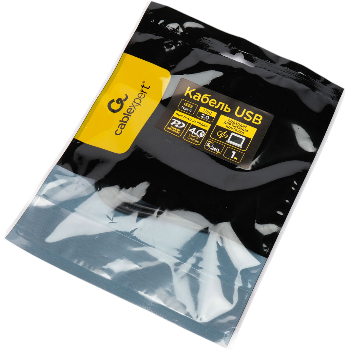 Кабель USB Type-C - USB Type-C, 1м, Cablexpert CC-USB2.0-240W-1M — изображение 3