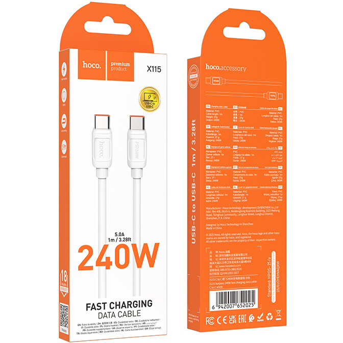 Кабель USB Type-C - USB Type-C, 1м, HOCO X115 White (52025) — изображение 2