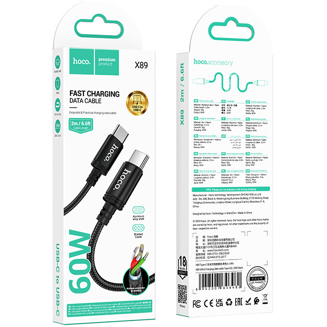Кабель USB Type-C - USB Type-C, 2м, HOCO X89 Wind Black — изображение 3