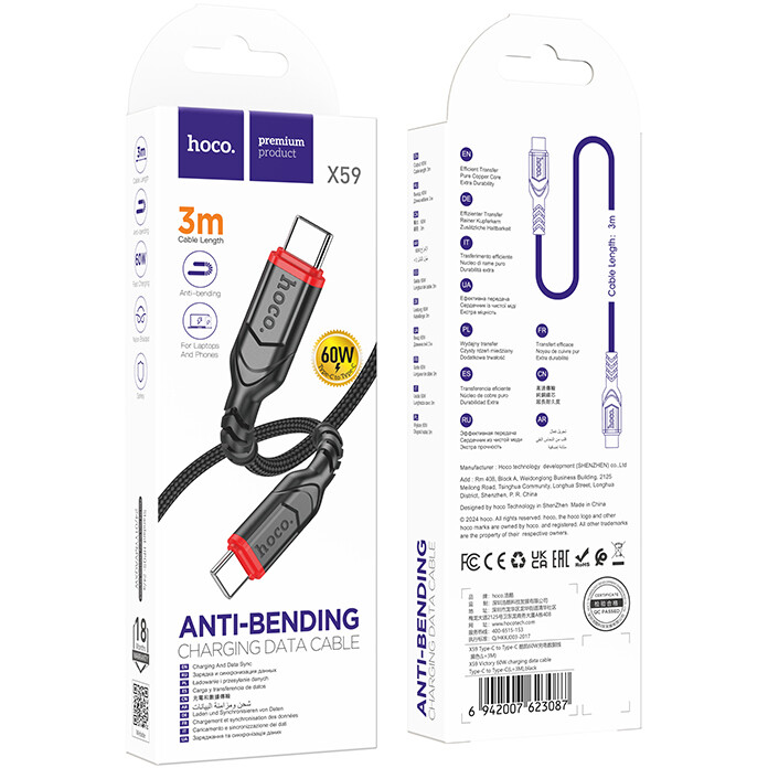 Кабель USB Type-C - USB Type-C, 3м, HOCO X59 Victory Black — изображение 4