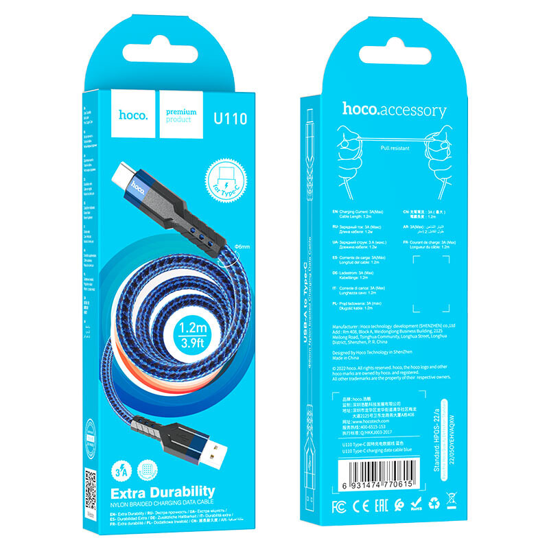 Кабель USB - USB Type-C, 1.2м, HOCO U110 Blue — изображение 4