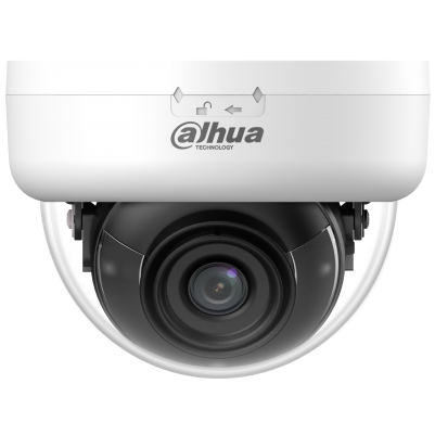 Видеокамера Dahua DH-HAC-D1A51P-U-IL-0280B-S3
