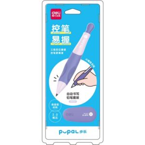 Карандаш механический Deli SH321VIOLET