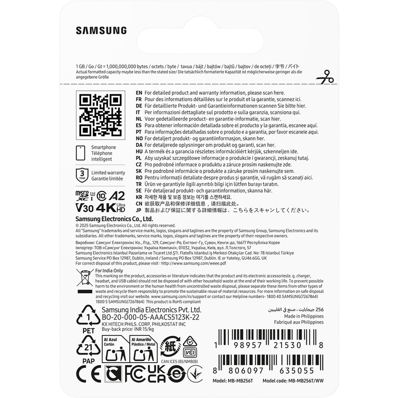 Карта памяти 256GB MicroSD Samsung T7 (MB-MB256T) — изображение 5