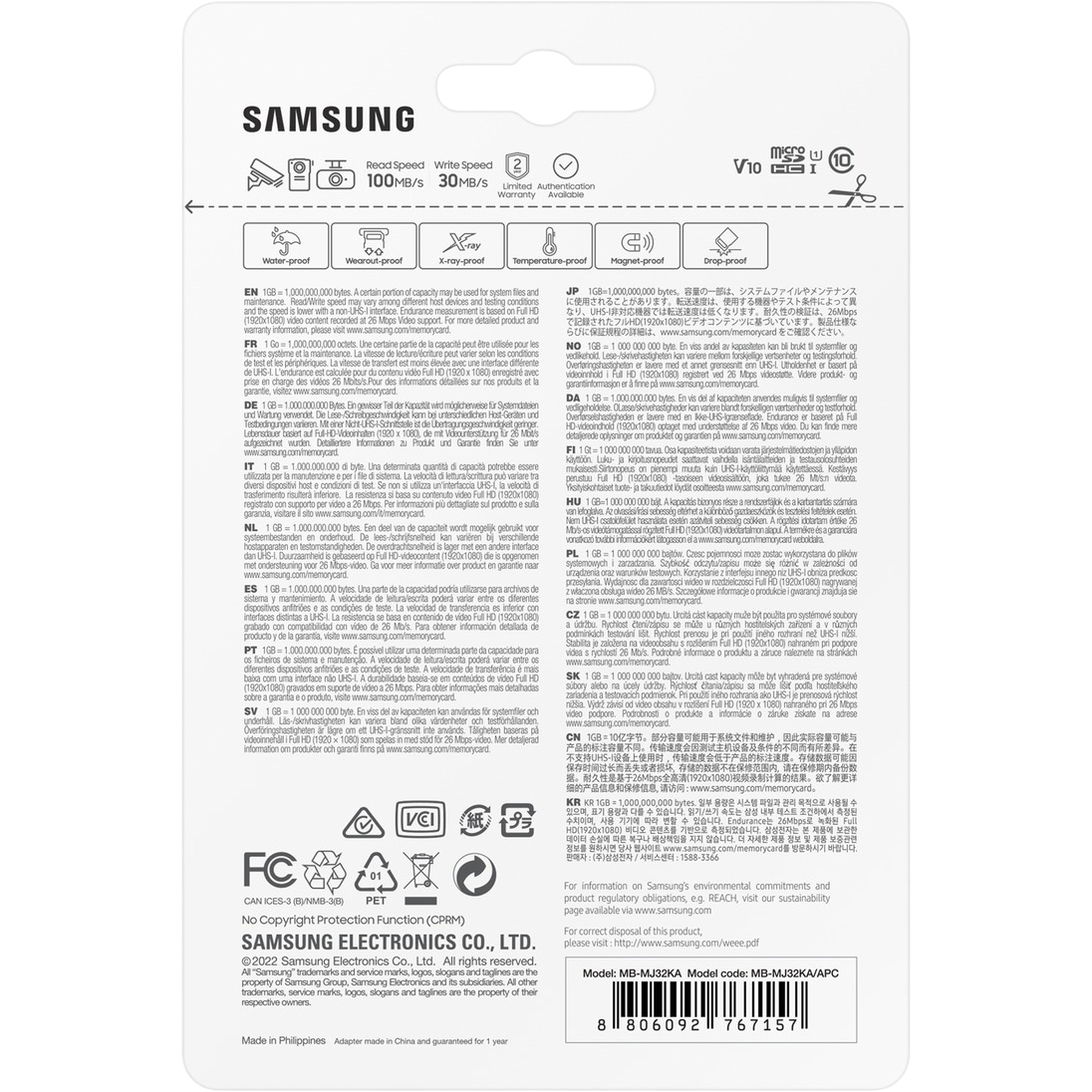 Карта памяти 32GB MicroSD Samsung PRO Endurance + SD адаптер (MB-MJ32KA) — изображение 6