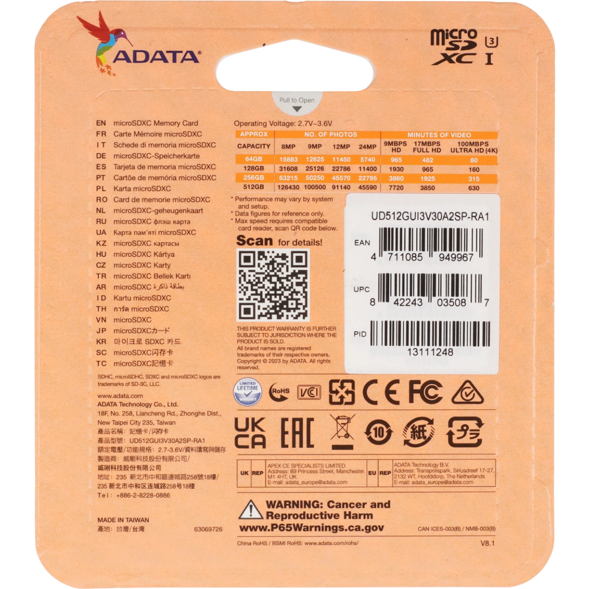 Карта памяти 512GB MicroSD ADATA SPEED PLUS + SD адаптер (UD512GUI3V30A2SP-RA1) — изображение 3