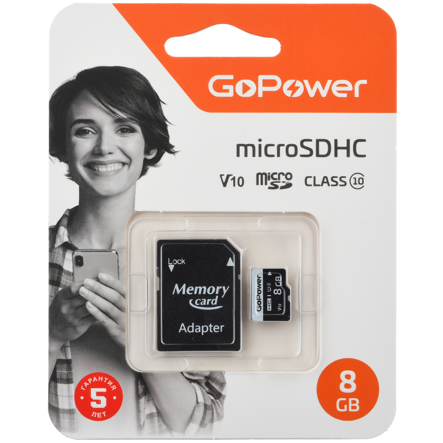 Карта памяти 8GB MicroSD GoPower + SD адаптер (00-00025673)