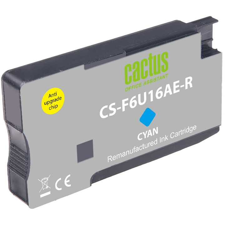 Картридж Cactus CS-F6U16AE-R Cyan — изображение 2