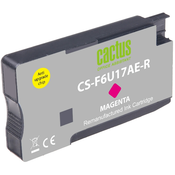 Картридж Cactus CS-F6U17AE-R Magenta — изображение 2