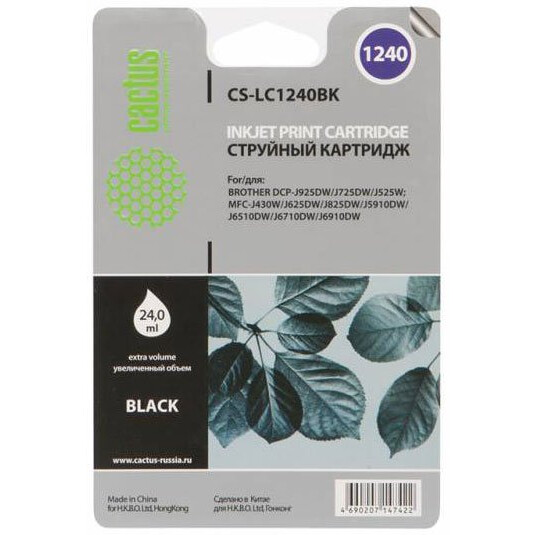 Картридж Cactus CS-LC1240XBK Black