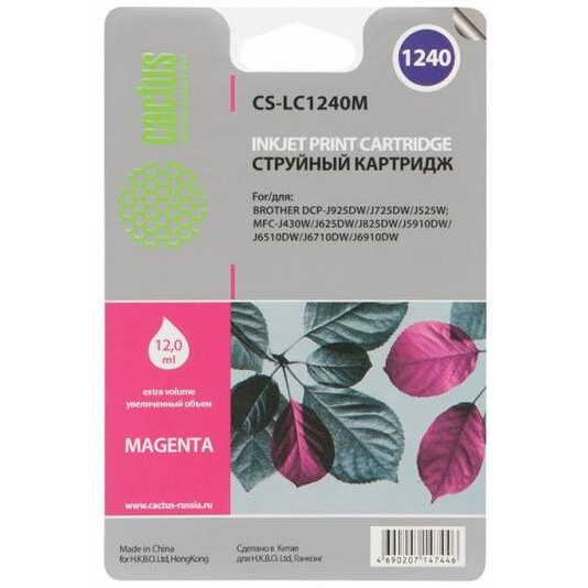 Картридж Cactus CS-LC1240XM Magenta