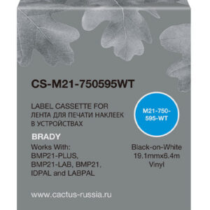 Картридж Cactus CS-M21-750595WT