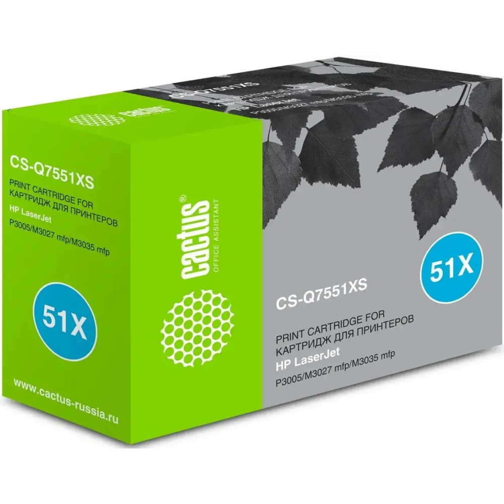 Картридж Cactus CS-Q7551XS Black