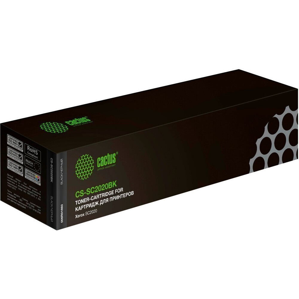Картридж Cactus CS-SC2020 Black