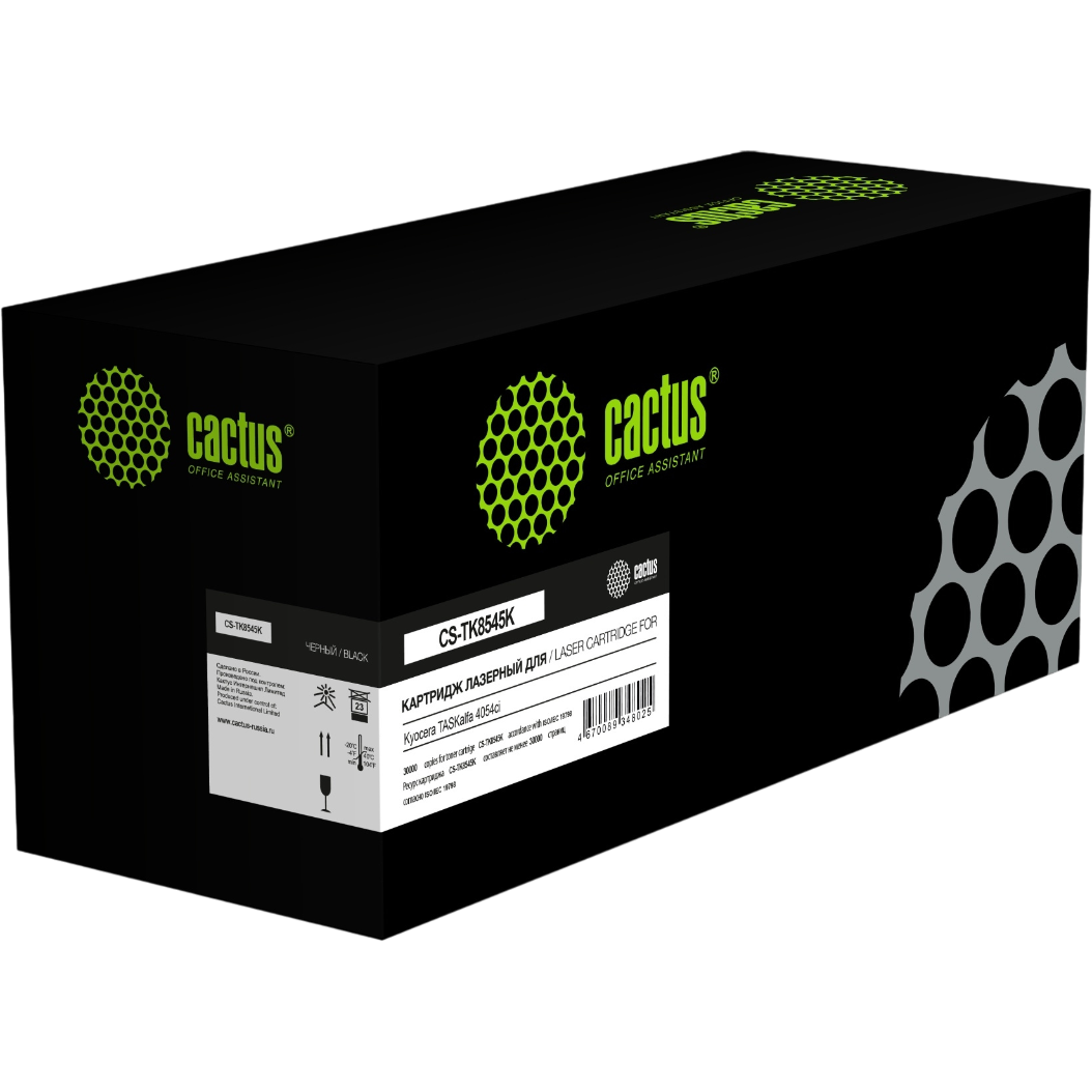 Картридж Cactus CS-TK8545K Black