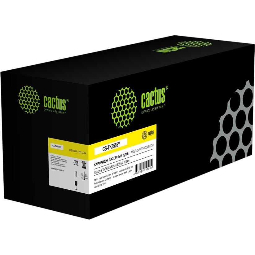 Картридж Cactus CS-TK8555Y Yellow