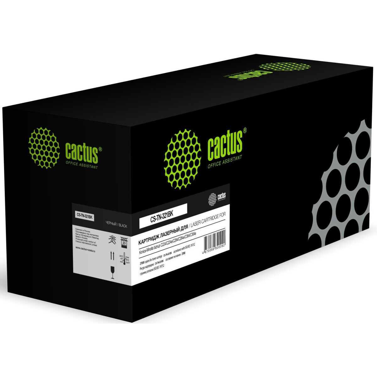 Картридж Cactus СS-TN-321BK Black