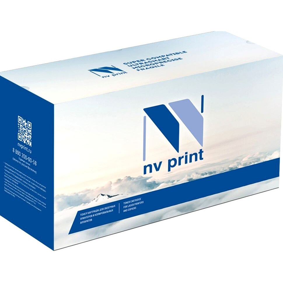 Картридж NV Print 067H Black