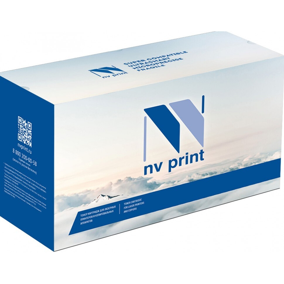 Картридж NV Print C13T694200 Cyan