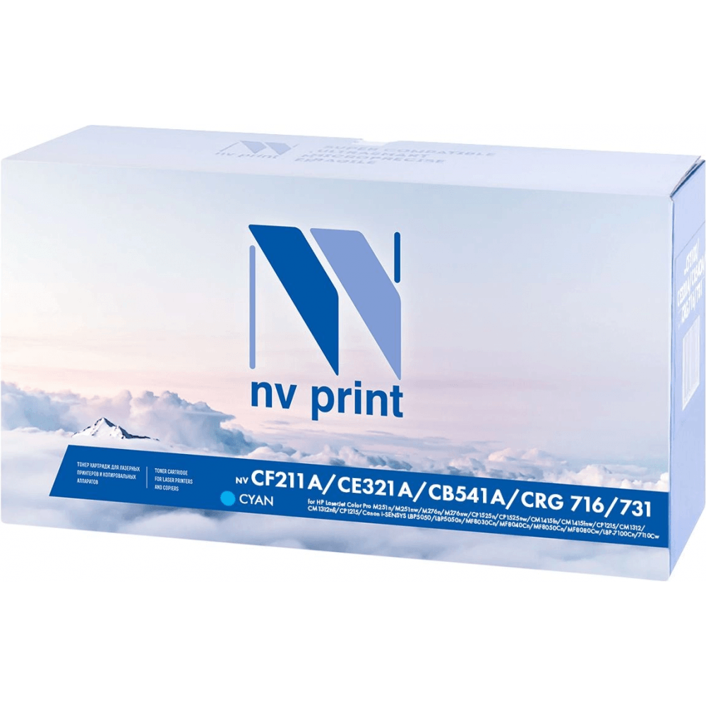 Картридж NV Print CF211A/CE321A/CB541A Cyan