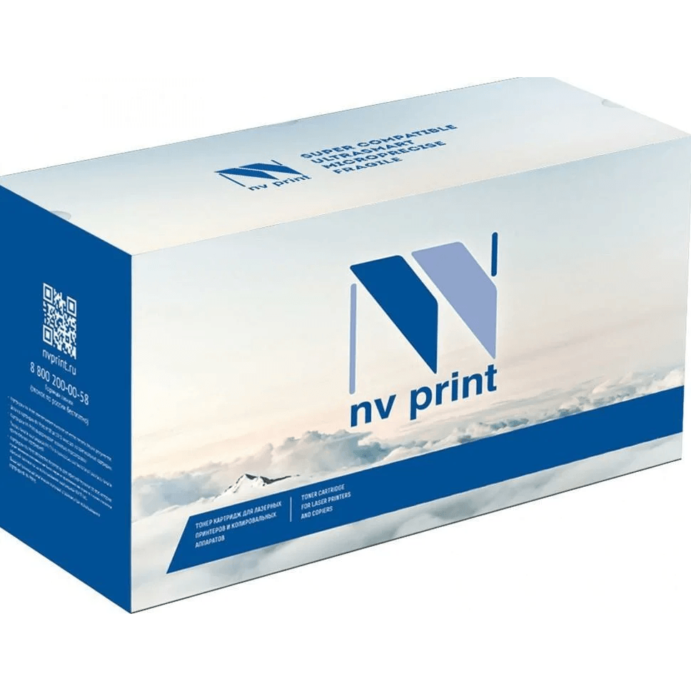 Картридж NV Print CF463X Magenta