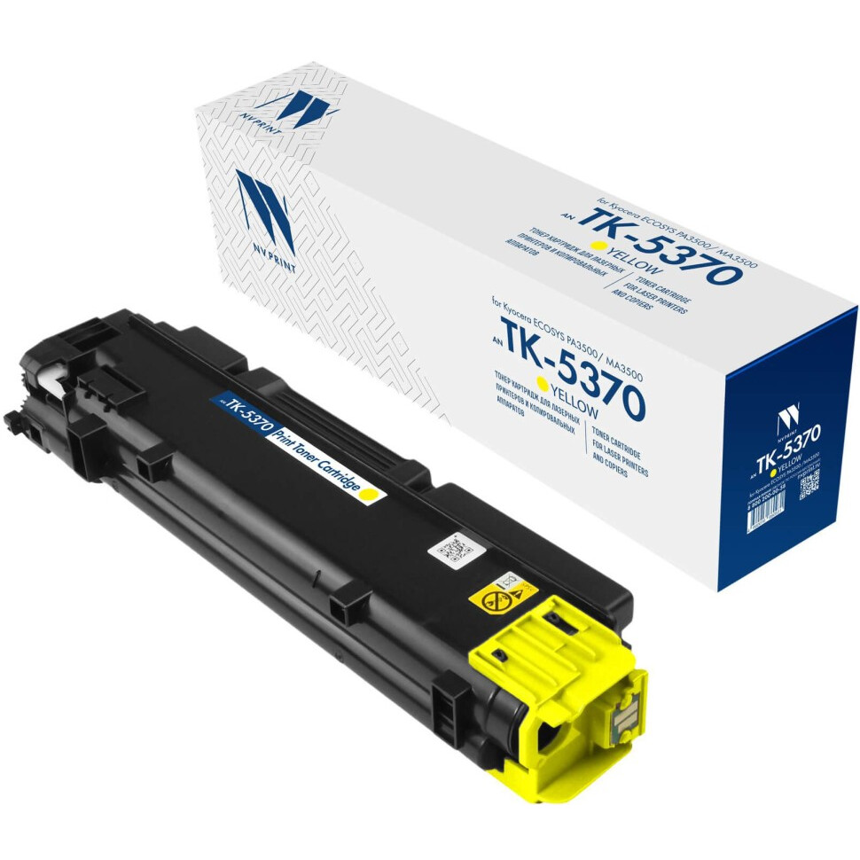 Картридж NV Print TK-5370 Yellow