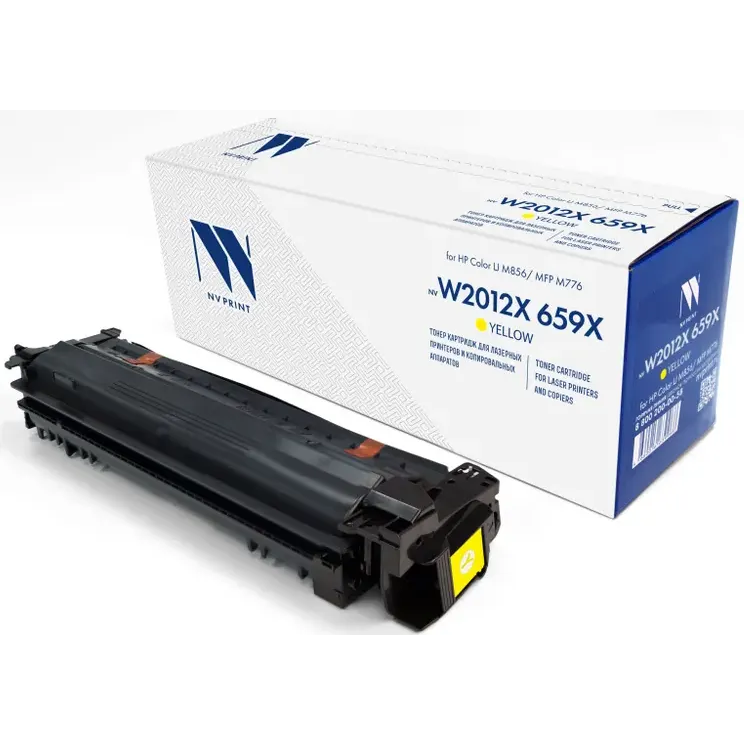 Картридж NV Print W2012X Yellow