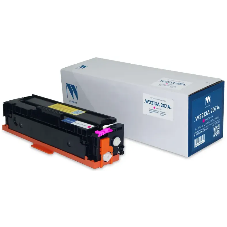 Картридж NV Print W2213A Magenta
