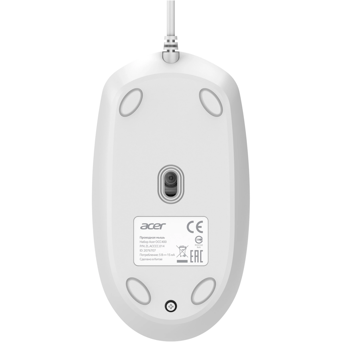 Клавиатура + мышь Acer OCC400 White — изображение 7